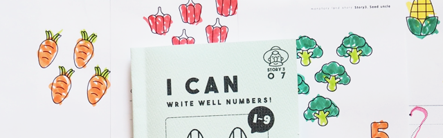 Uncle Series, Monotory's Next Adventrue