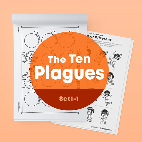 [031-1] The Ten Plagues - Activity Worksheets