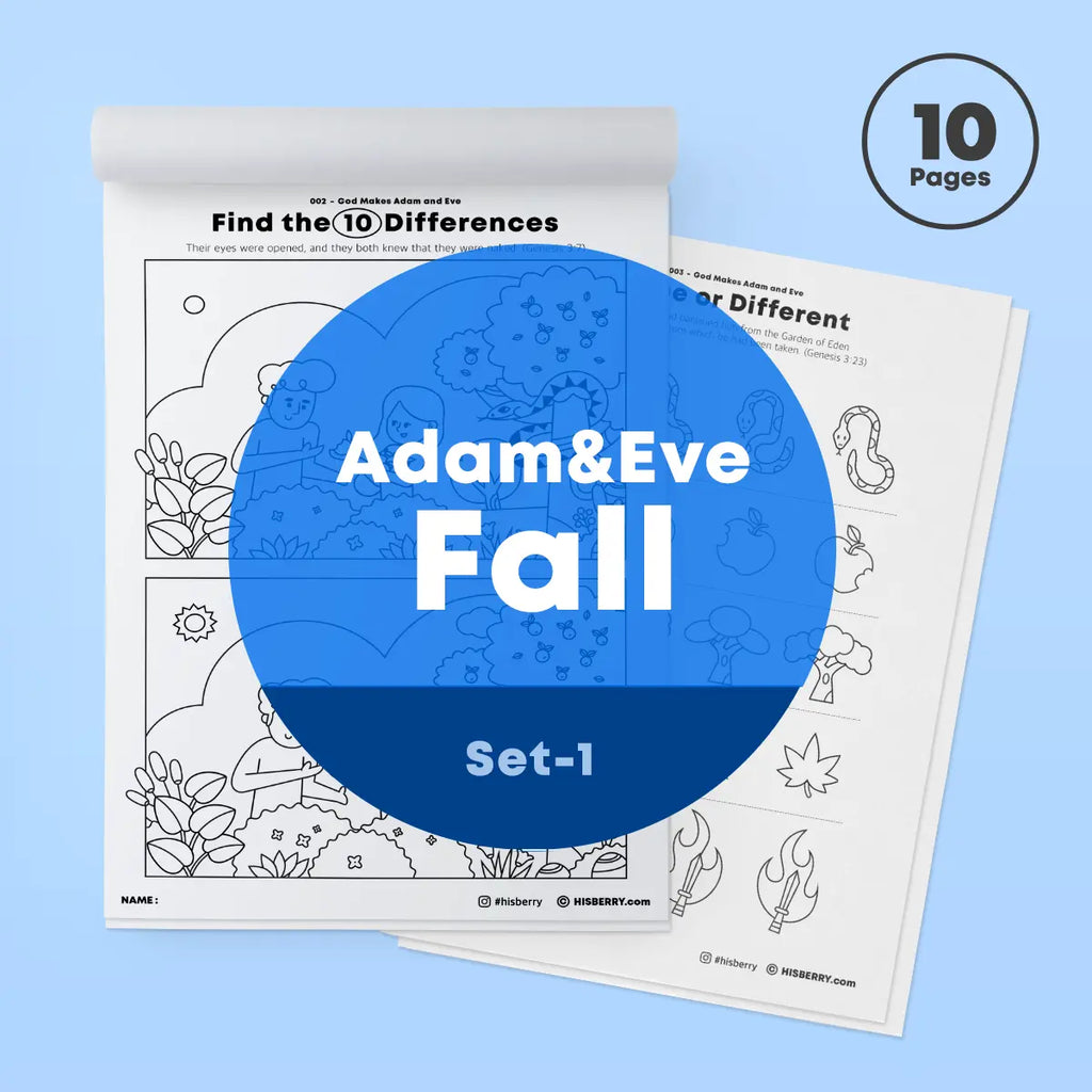 [003] The Fall of Adam and Eve - Activity Worksheets
