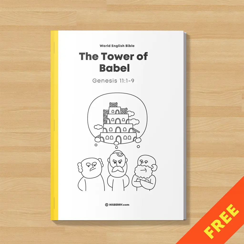 [005] Genesis -  The Tower of Babel Bible Minibook