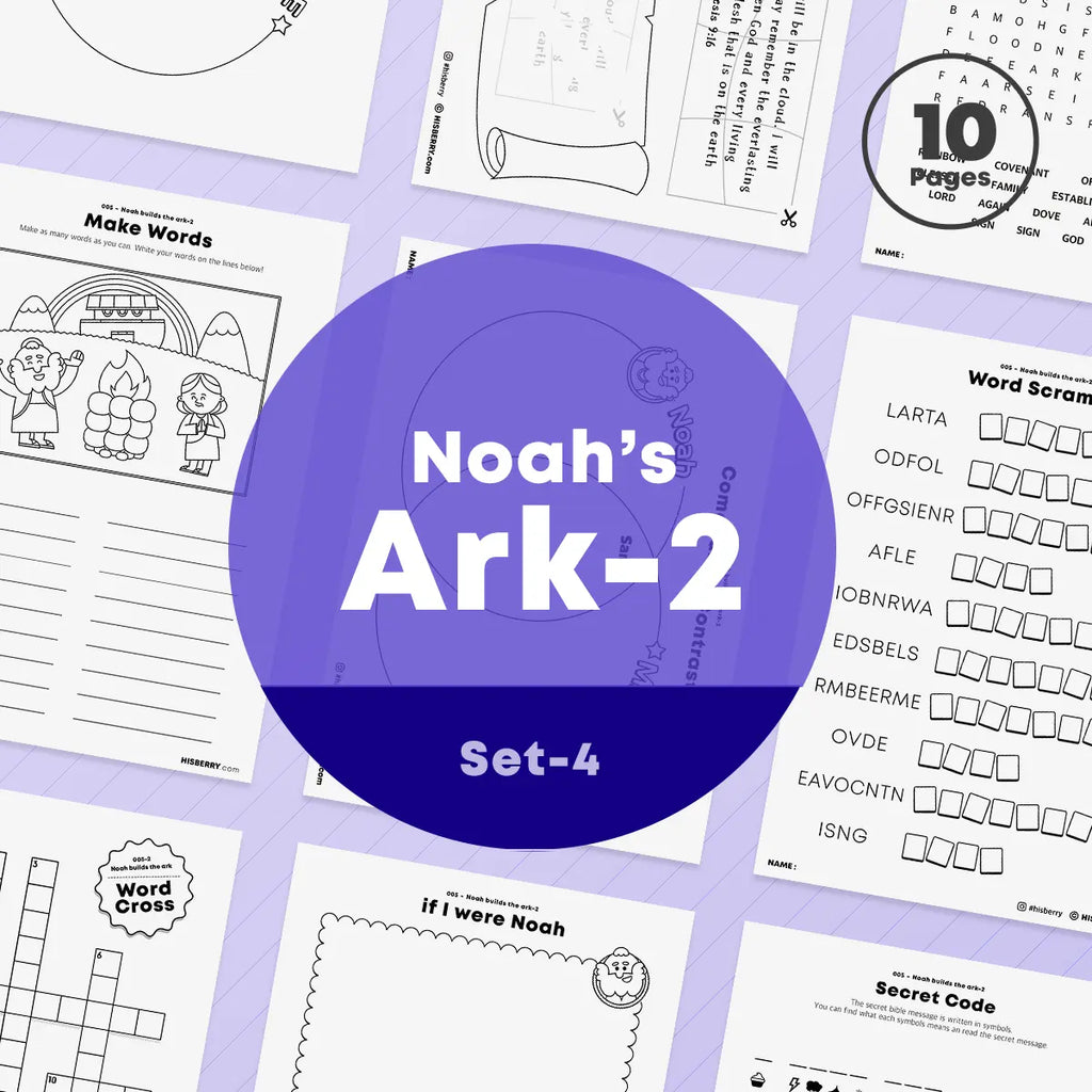 [005] Noah builds the Ark2 - Bible Verse Activity Worksheets