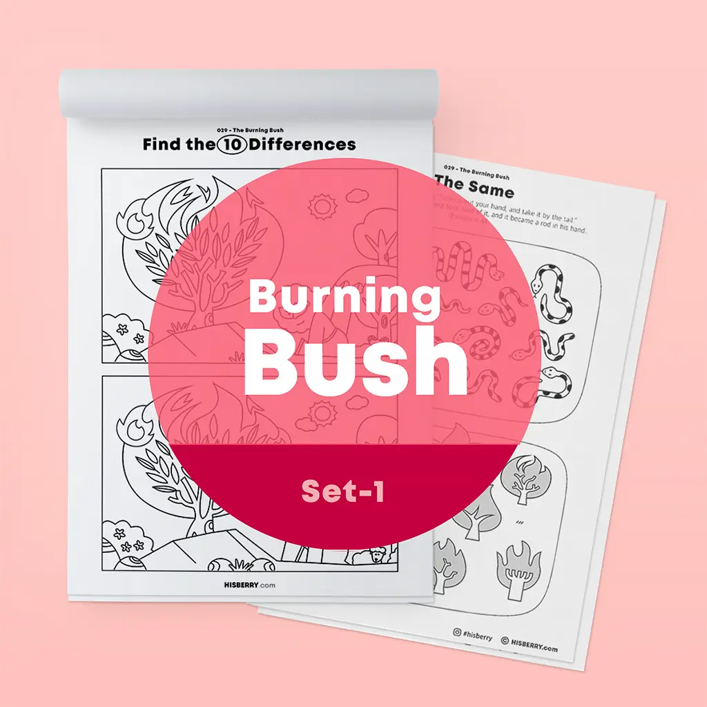 [029] The Burning Bush - Activity Worksheets