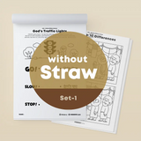 [030] Bricks Without Straw - Activity Worksheets