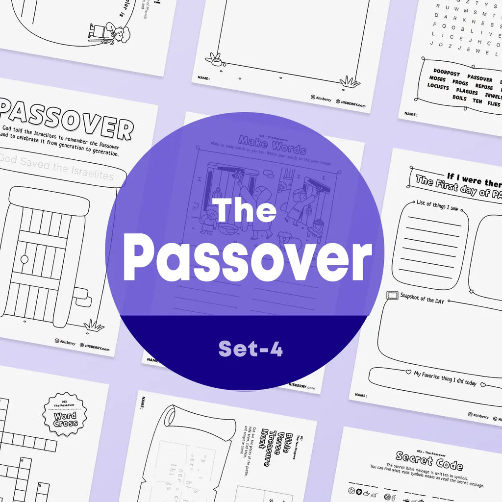 [032] The Passover - Bible Verse Activity Worksheets