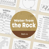 [037] Water From the Rock - Bible Verse Activity Worksheets