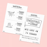 [038] Moses Holds up His hands - Activity Worksheets