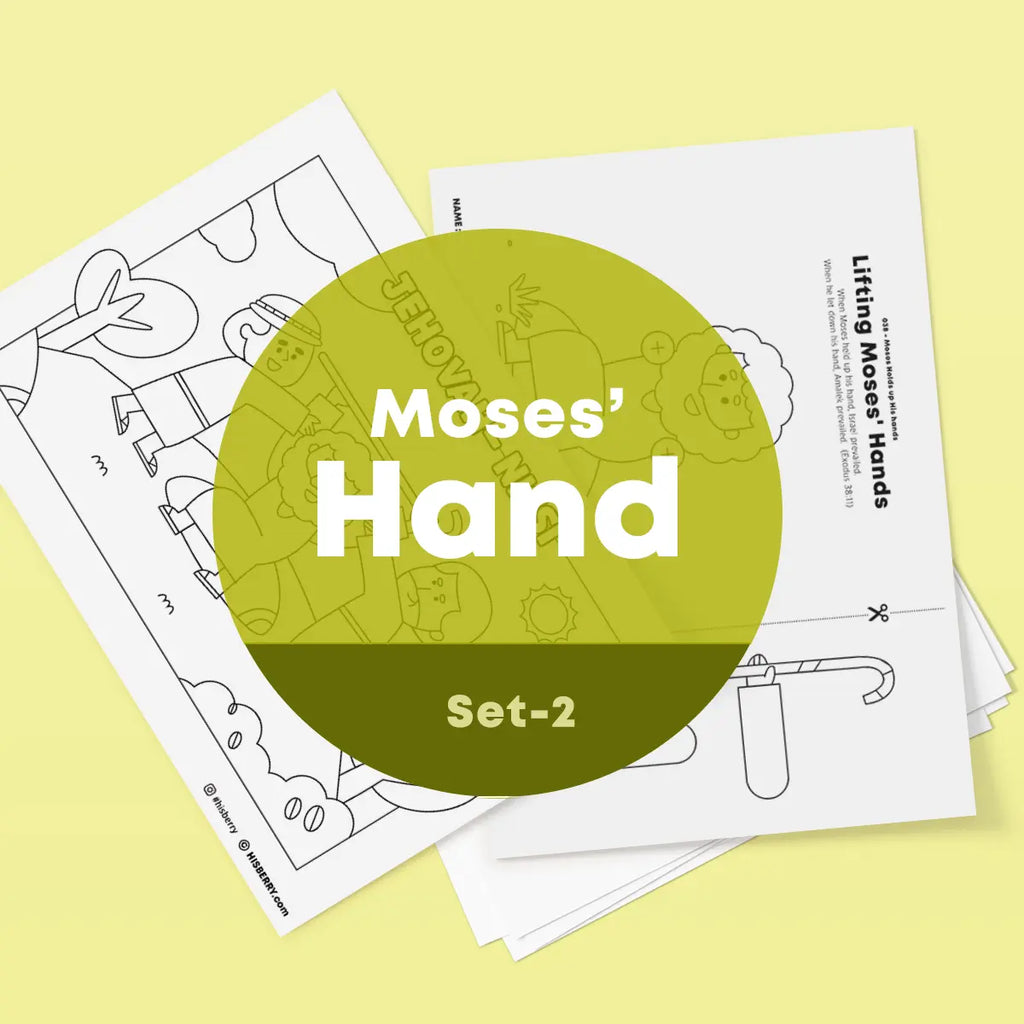 [038] Moses Holds up His hands - Drawing Coloring Pages Printable
