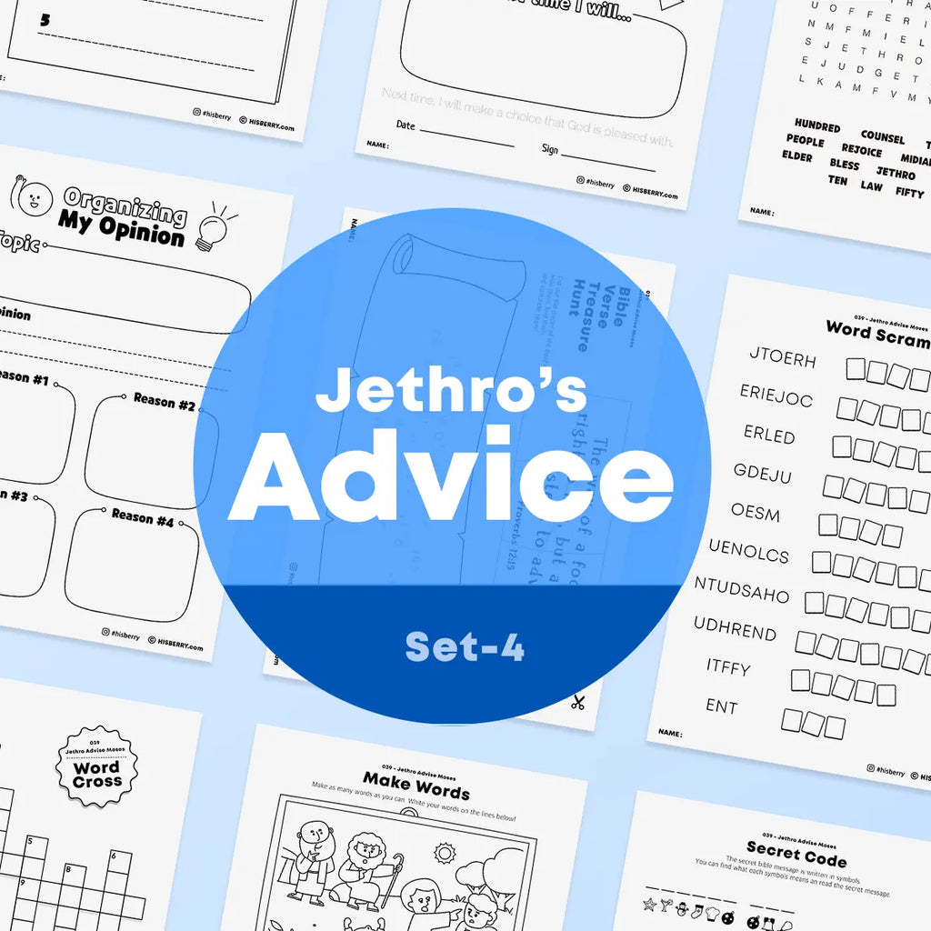 [039] Jethro Advised Moses - Bible Verse Activity Worksheets