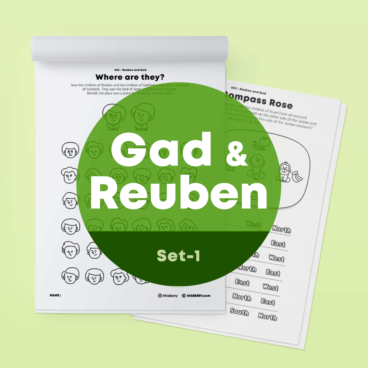 Reuben and Gad-Activity Worksheets For Kids Lesson Printable - HISBERRY