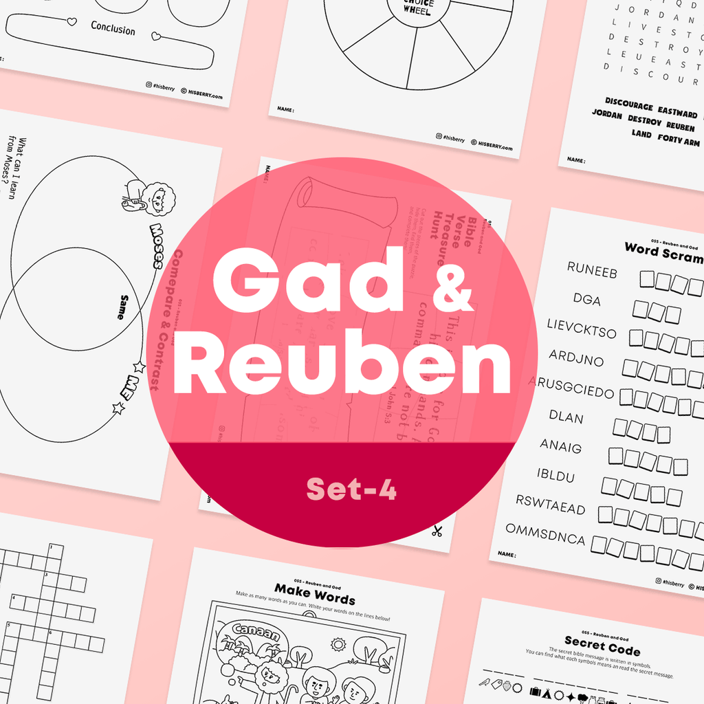 [055] Reuben and Gad-Bible Verse Activity Worksheet