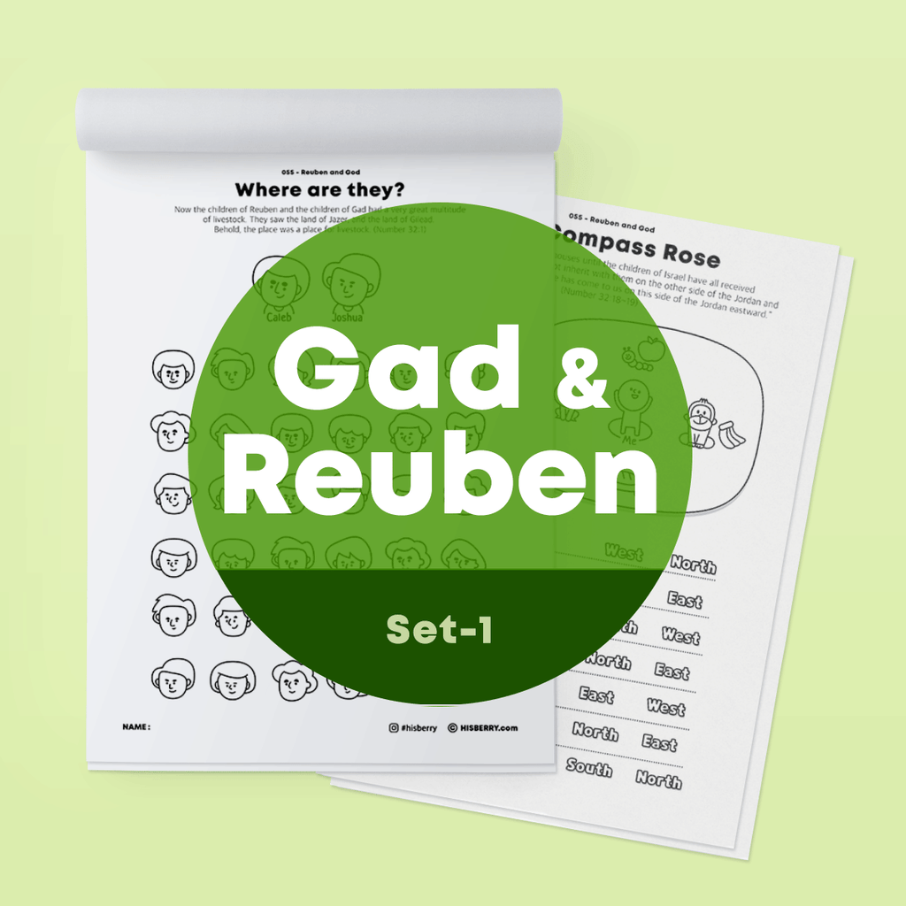 [055] Reuben and Gad-Activity Worksheets