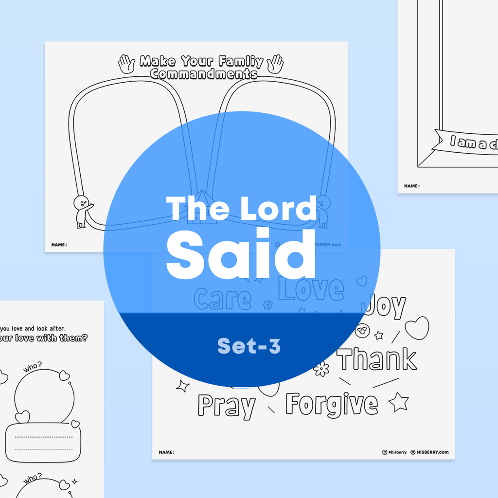 [045] Leviticus, The Lord Said - Creative Drawing Pages Printable