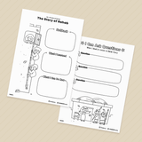 [056] The Spies and Rahab-Bible Verse Activity Worksheet