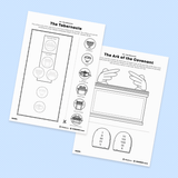 [043] The Tabernacle - Drawing Coloring Pages Printable