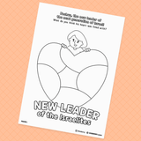 [054] The New Leader Joshua-Creative Drawing Pages Printable