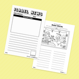 [063] The Story of Ehud-Bible Verse Activity Worksheet